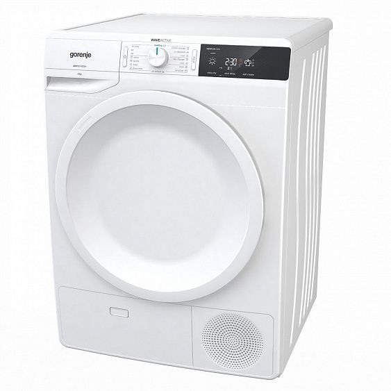Сушильная машина Gorenje DE 8 B купить в Москве цена в интернет-магазине АваТехно