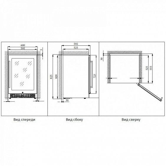 Винный шкаф COLDVINE C44-KST2 купить с доставкой по Москве и Московской области в интернет-магазине АваТехно