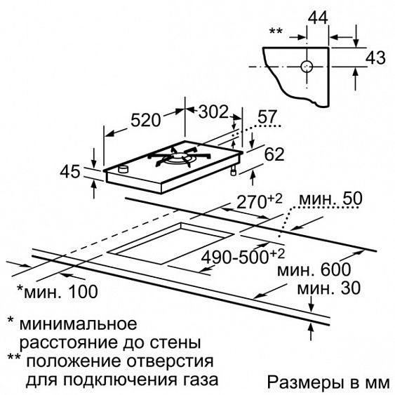 Поверхность SIEMENS er326ab70e купить с доставкой по Москве и Московской области в интернет-магазине АваТехно