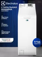 Стиральная машина ELECTROLUX EW6TN5261F