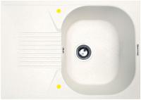 Кухонная мойка ZIGMUND & SHTAIN klassisch 695(каменная соль)