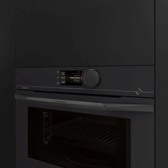 Микроволновая печь DE DIETRICH DKC4756MB купить с доставкой по Москве и Московской области в интернет-магазине АваТехно