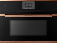 Духовой шкаф Kuppersbusch CBM 6550.0 S7