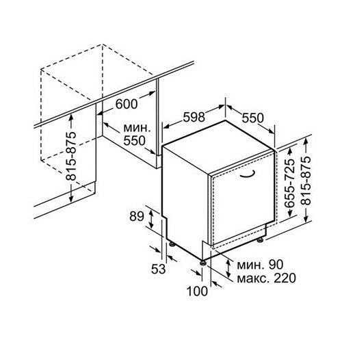 Посудомоечная машина BOSCH SMV 45CX00 R купить с доставкой по Москве и Московской области в интернет-магазине АваТехно