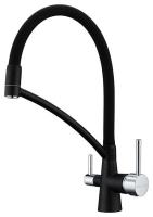 Смеситель PAULMARK Siеgen Si213111-418