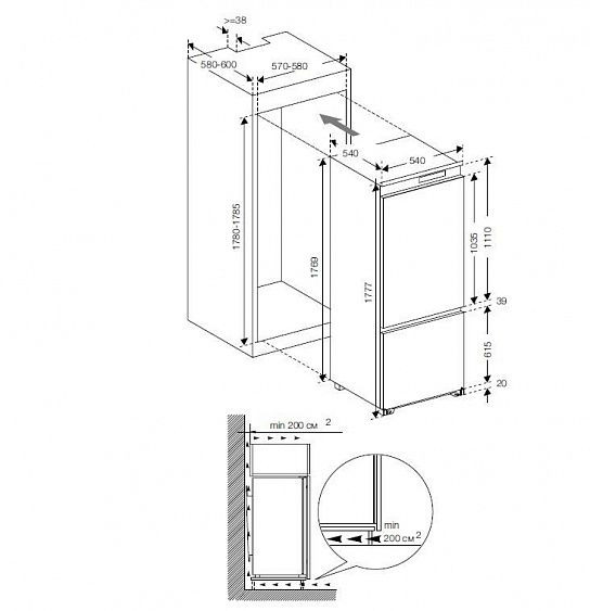 Холодильник GRAUDE IKG 180.1 купить с доставкой по Москве и Московской области в интернет-магазине АваТехно