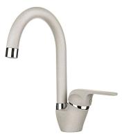 Смеситель GRANULA GR-1024 базальт