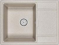 Кухонная мойка WEISSGAUFF WG 4566