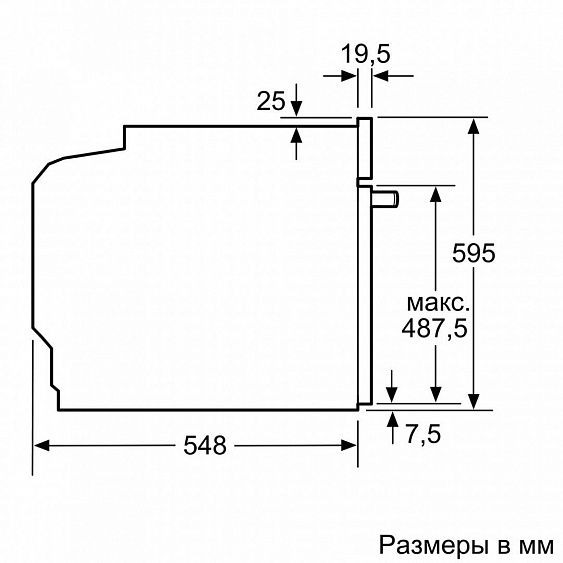 Духовой шкаф BOSCH HBG517EB1R купить с доставкой по Москве и Московской области в интернет-магазине АваТехно