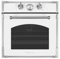 Духовой шкаф KUPPERSBERG RC 699 W Silver