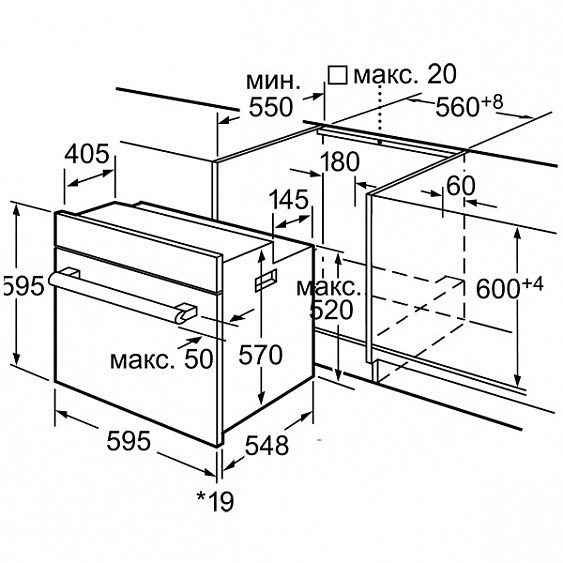 Духовой шкаф SIEMENS hb 33gb541 r купить с доставкой по Москве и Московской области в интернет-магазине АваТехно