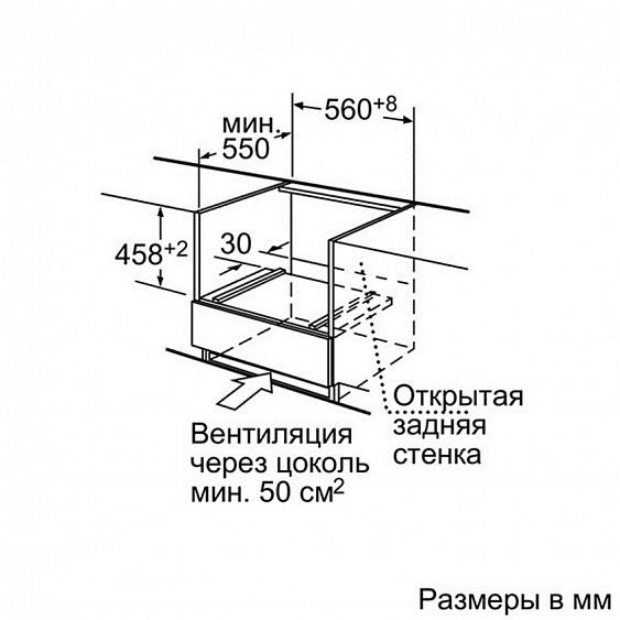 Схема встраивания духовки