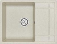 Кухонная мойка GRANULA GR-6501 пирит