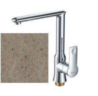 Смеситель для мойки ZIGMUND & SHTAIN zs 0700(речной песок)