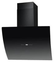 Вытяжка ZIGMUND & SHTAIN k 226.61 b