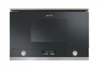 Микроволновая печь SMEG MP122N