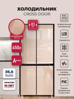 Холодильник LEX LCD450GLGID