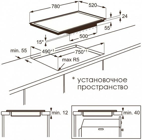 Поверхность AEG hk 588440 fg купить с доставкой по Москве и Московской области в интернет-магазине АваТехно