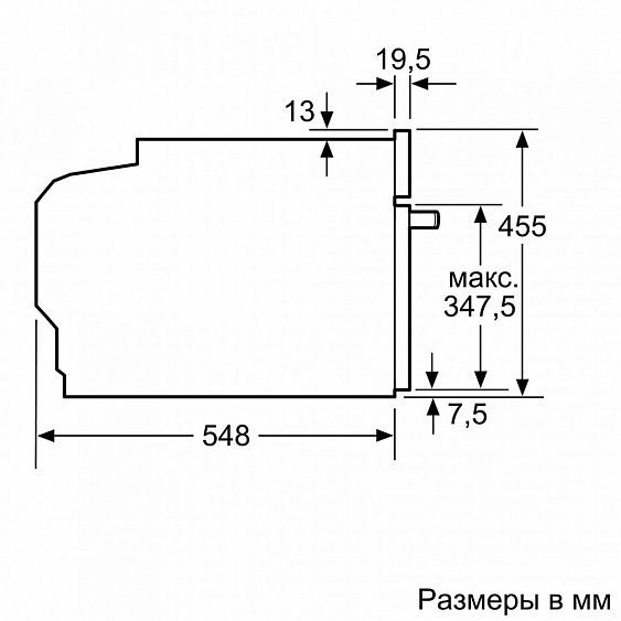 Электрический духовой шкаф BOSCH CMG 6764W1 купить с доставкой по Москве и Московской области в интернет-магазине АваТехно