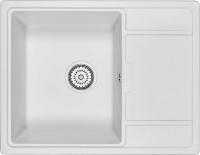 Кухонная мойка WEISSGAUFF WG 4564