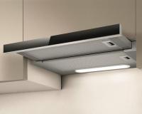 Вытяжка ELICA ELITE 14 LUX GRVT/A/90 (PRF0098879B)
