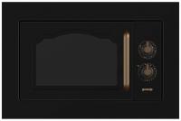 Микроволновая печь Gorenje BM 235 CLB