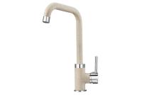 Смеситель GRANULA GR-0041 классик