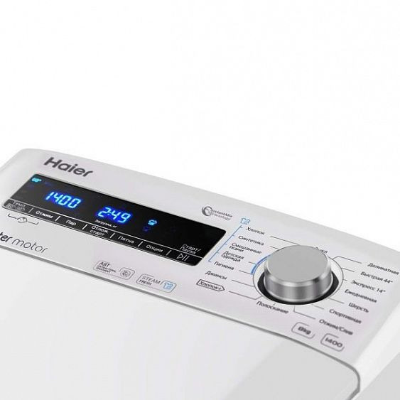 Стиральная машина HAIER RTXS G584TMH-07 купить с доставкой по Москве и Московской области в интернет-магазине АваТехно