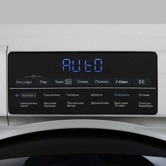 Стиральная машина HAIER HW60-BP12959AS купить с доставкой по Москве и Московской области в интернет-магазине АваТехно