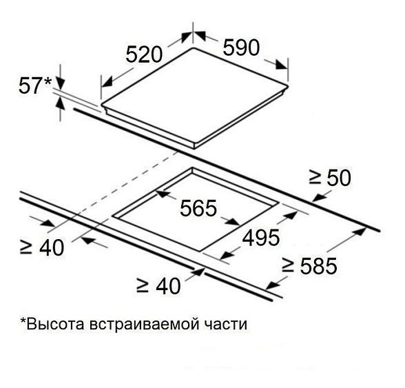 Встраиваемая индукционная варочная панель Maunfeld CVI594MBGBR купить с доставкой по Москве и Московской области в интернет-магазине АваТехно
