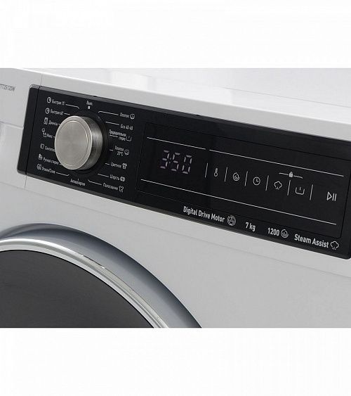 Стиральная машина Vestfrost VF7TT2S120W купить с доставкой по Москве и Московской области в интернет-магазине АваТехно