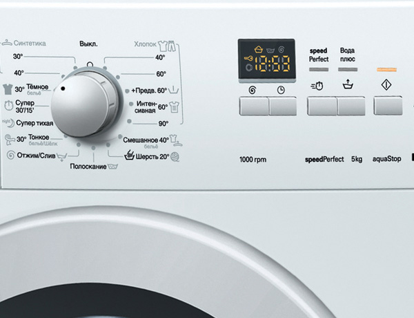 Стиральная машина SIEMENS ws 10g140 oe купить с доставкой по Москве и Московской области в интернет-магазине АваТехно