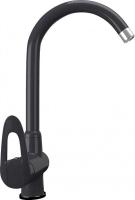 Смеситель WEISSGAUFF WG 00608 Anthracite