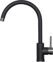 Смеситель Zigmund & Shtain ZS 1600 темная скала