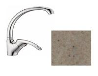 Смеситель для мойки ZIGMUND & SHTAIN zs 0300(речной песок)