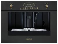 Встраиваемая кофемашина SMEG CM 845A-9