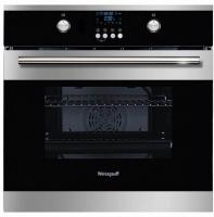 Духовой шкаф WEISSGAUFF EOV 695 PDX