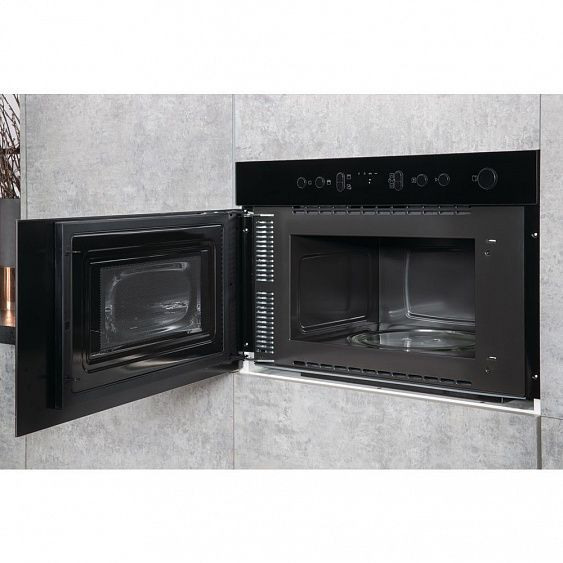 Встраиваемая микроволновая печь Hotpoint-Ariston MN 613 IX купить с доставкой по Москве и Московской области в интернет-магазине АваТехно