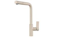 Смеситель GRANULA GR-2502 пирит