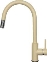 Смеситель Zigmund & Shtain ZS 1700 топленое молоко