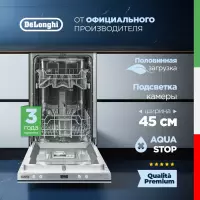 Посудомоечная машина DELONGHI DDW06S Basilia