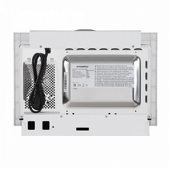 Микроволновая печь MAUNFELD MBMO.20.1PGW купить с доставкой по Москве и Московской области в интернет-магазине АваТехно