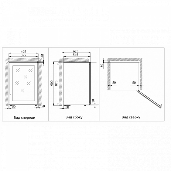 Винный шкаф COLDVINE C24-KBF2 купить с доставкой по Москве и Московской области в интернет-магазине АваТехно