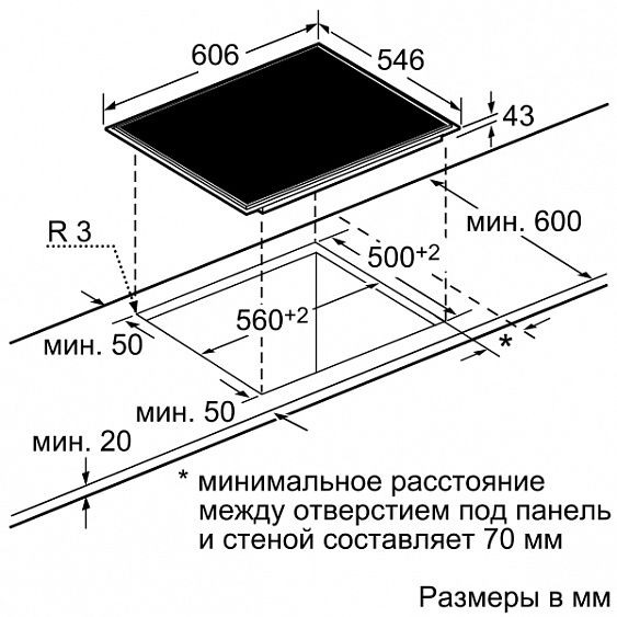 Поверхность NEFF t14t40n0 купить с доставкой по Москве и Московской области в интернет-магазине АваТехно