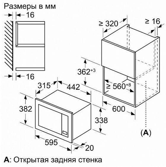 МИКРОВОЛНОВАЯ ПЕЧЬ NEFF HLAGG26N3 купить с доставкой по Москве и Московской области в интернет-магазине АваТехно