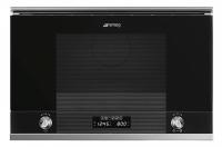 Встраиваемая микроволновая печь SMEG MP122N1