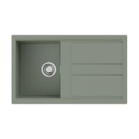 Кухонная мойка OMOIKIRI Kitagawa 86-WG (4993250)