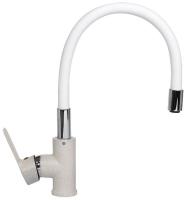 Смеситель ZIGMUND & SHTAIN ZS 2400W каменная соль