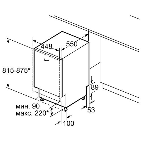 Посудомоечная машина SIEMENS SR 64M081 купить с доставкой по Москве и Московской области в интернет-магазине АваТехно
