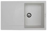 Кухонная мойка ZIGMUND & SHTAIN rechteck 775(черный базальт)